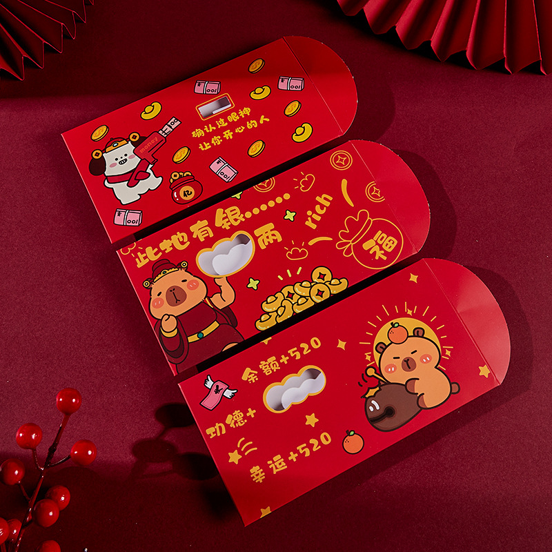 Creativo sobre rojo de Año Nuevo divertido hueco 2025 beneficio de Año Nuevo es un regalo de regalo de dibujos animados del Festival de Primavera.