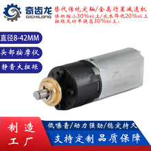 20mm΢ֱٵ׵۲ͷĦСͷ