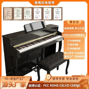 ���l�����ٹ��S���ÿ������W�ߌW�����ܔ��a���I88�I���N����