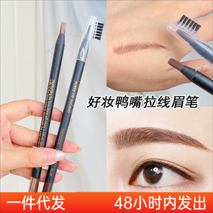 �Êy����ü�P�����P��ˮ������Óɫ���W�߿Ʉ�Ӳ�UӲо���y������