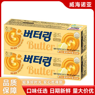 �n���M�ں�̫�S��������}�Q��������ִ���c�c����ʳС��65g