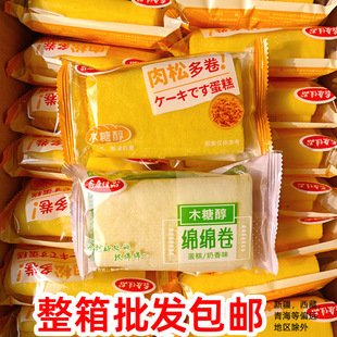 ���ְ��]���l����4��ʳƷľ�Ǵ��d�d�������������ɂ��y���c��ʳ