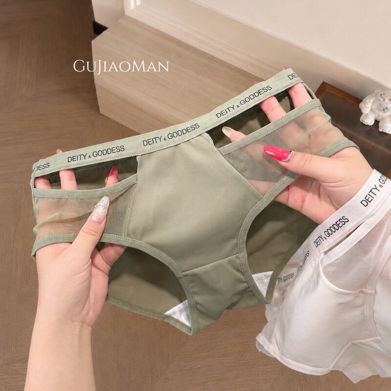Pure Desire Letter Waist Hollow Sexy Women's Panties Semi-Transparent Mesh Mid-Waist Hip-Hugging Full Cotton Crotch Triangle Panties for Women Pure Desire Letter Waist Hollow Sexy Women's Panties Semi-Transparent Mesh Mid-Waist Hip-Hugging Full Cotton Crotch Triangle Panties for Women