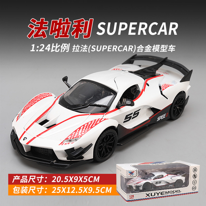 1: 24 Ferrari fxxk White