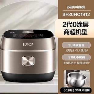 �K��������0�T��3����đ�๦�ܲ����������SF30HC1912