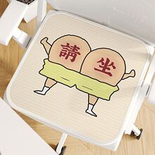 �¿��ļ����z�|͸����|�k���ҽ��Ҽ����Ή|�W�����z������ˬ���|