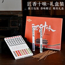 ����ʮζ�Y���b�����҃��k������޹�����㽳���������������̴��