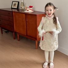 艾摩贝贝女童气质加厚保暖拜年服可爱毛绒拼接洋气中式改良旗袍裙