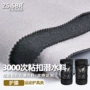 减震柔软举重发热护腰