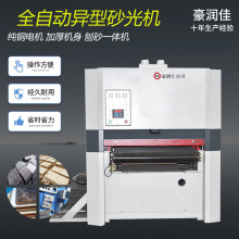 SҹɰC ľCеO䶨 R-RP1000ʽɰCɰC