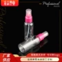 便携补水脸部按压分装瓶