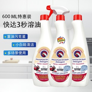 �����坍�����u���ۃ��๦���͝n��ϴ�N���坍������ȥ����
