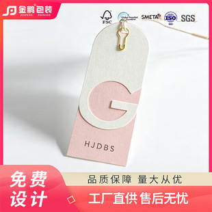 �����U�չ�ˇ���ε��ƶ��� �طN��������b������ �����M�OӋ����