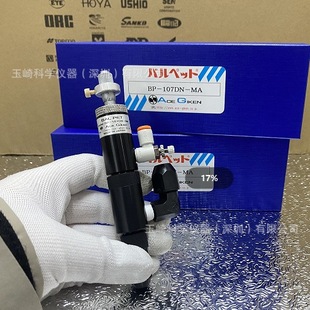 Cang! Ku! Now! Goods! SEN Risen HL100G Center Light Source High Pressure Mercury Lamp