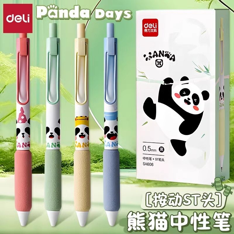 有力SA606パンダの太った達は中性ペンの高精度STペンの頭を押します。|undefined