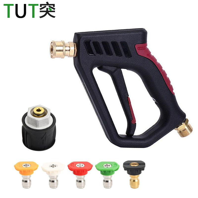 跨境新款高压洗车水枪1/4快插接头喷枪4000PSI清洗机洗车水枪批发