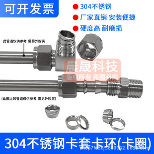 ���׿��h���^304���P䓚�Դ�p������ĸ��о316�p�����Эh��Ȧ���