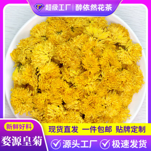 ����Ȼ������Դ�ʾջ���o�s̥���S�ջ���ɴ�؛���l֧����Ʒ����