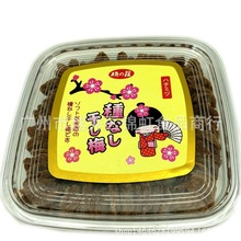 ���l�������eʳƷ��ʳ ÷֮�ݟo��÷�Ӹ�ԭζ120g/48��/��