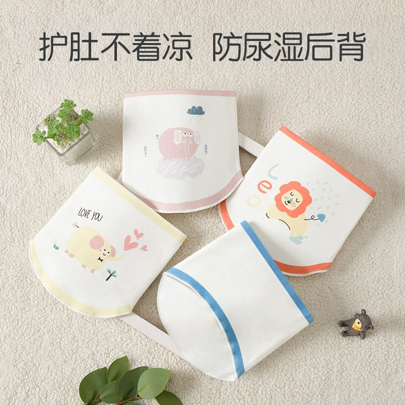 Детские защиты живота хлопок четыре сезона желудка артефакт новорожденного ребенка пупок брюшной Половина назад живот мешок Сон Мешок живота