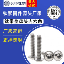 ⁺ϽTA2A^|ݽzP^Ԏ|A^M6*10/20/25/3