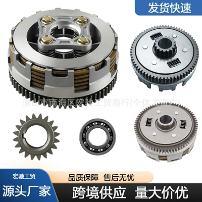 Other drive systems Motorcycle Parts Cargo150