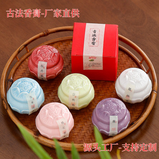 ���L��ɏ����������ŷ��մ�ƿ�S����L��ˮ��޹���w�������l