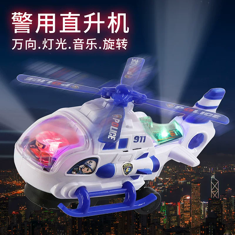 Electric universal helicopter for boys and girls, airplane, lightweight music toy car, child police