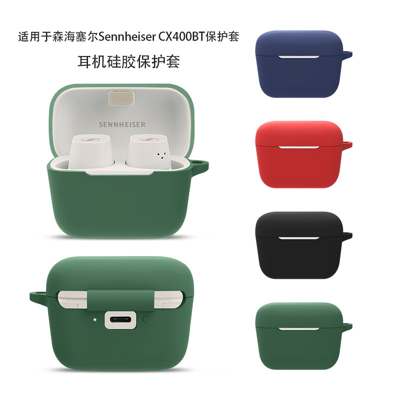 Suitable for SENNHEISER Sennheiser CX400TW1C CX200TW1 bluetooth headset protective case