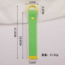 韩国色素DIY编织挂绳 彩色钥匙扣飘带刺绣涤纶吊绳水杯手机链斜挂