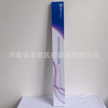 ���ϰ������Hˮ�T����Ӱ����7750090147��5��/�У�