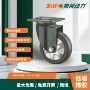 万向载重转向移动周转筐