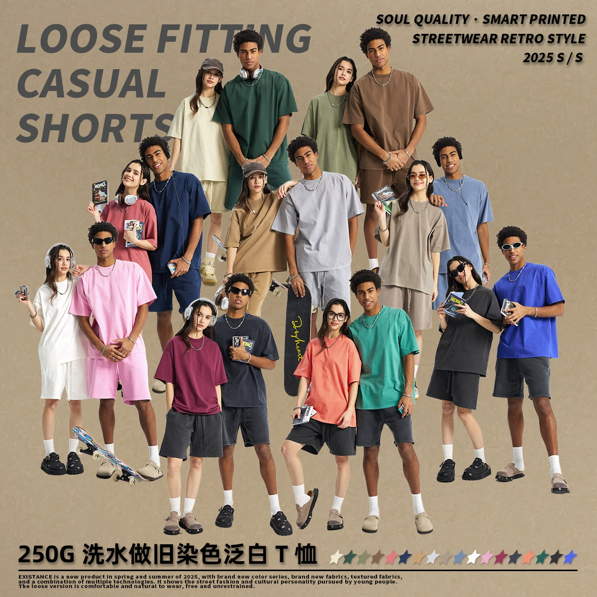 2025 летний новый продукт, тяжелая вес 250 г, потертая потертая футболка с короткими рукавами в стиле ретро, мужская свободная хлопковая мужская футболка в стиле ретро
