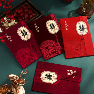 Wedding Supplies Creative Chinese Style Invitations Handwritten Wedding Invitations for Friends and Relatives Wedding Invitations Professional Wedding Supplies Wholesale