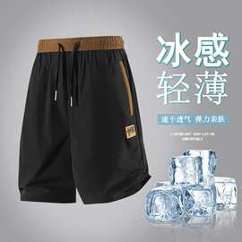 2025休闲短裤男宽松大码夏季薄款五分裤黑色运动潮流百搭工装中裤
