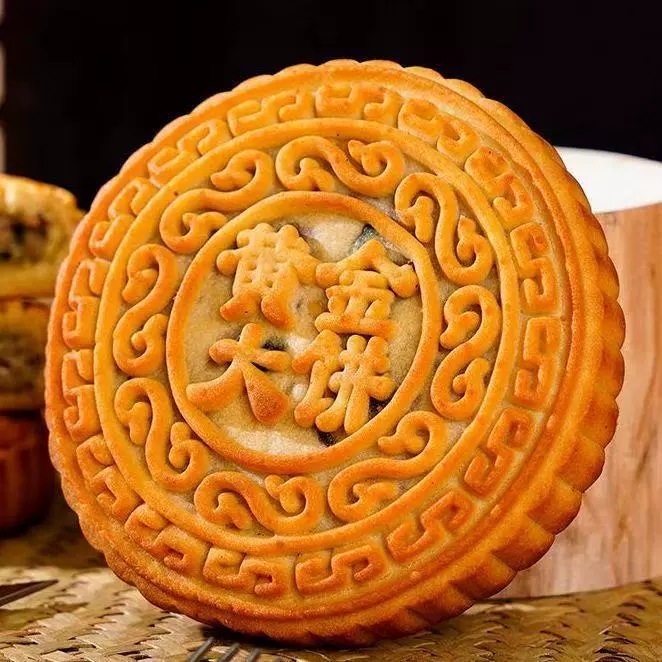 广式五仁大月饼500g大月饼传统老式月饼传统手工中秋大月饼批发代