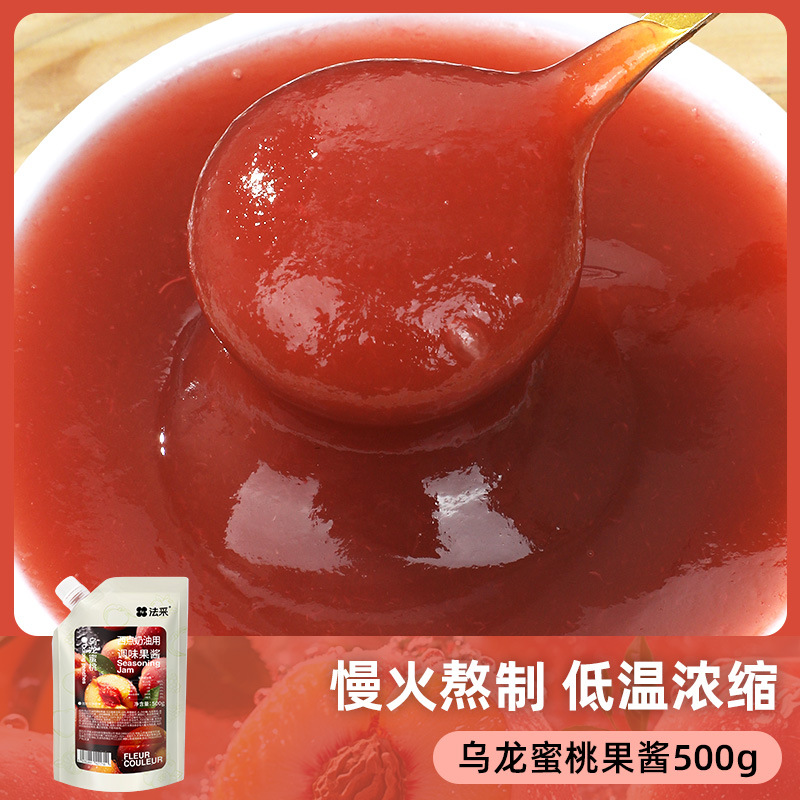 우롱복숭아 500g