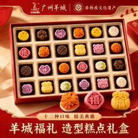 传统糕点;粽子;饼干