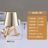 Gold-E style