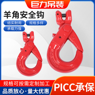 �ߏ�����ǰ�ȫ�h �Ͻ�����Ͱ�ȫ�h���ص��h����