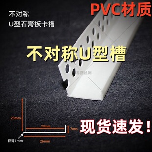 pvc���|u�Ͱ���U�Ͳ���߅���b��픰�Ǘl�����b�ގ��ֲ۰��ۿ��l