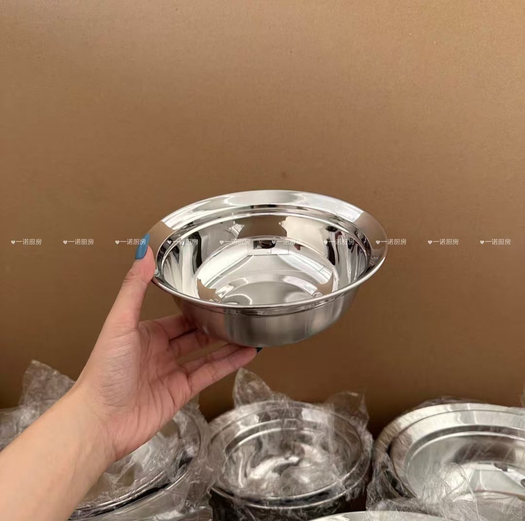 316 스틸 수프 대야 [18cm]