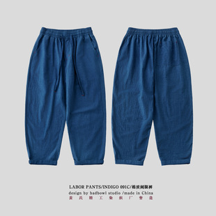 indigo�{Ⱦ�Lѝ���＾��ѝ��ϵ�͹Ō������ѝϵ���F��ѝ�ع�ˮϴ
