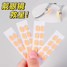 ���R������ܛEVA���d�|�߱ǉ|���m�o���۲�Ó�y����������R���N