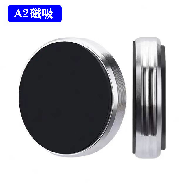 new car phone holder on-board bracket aluminum alloy magnetic creative car lazy bracket air outlet