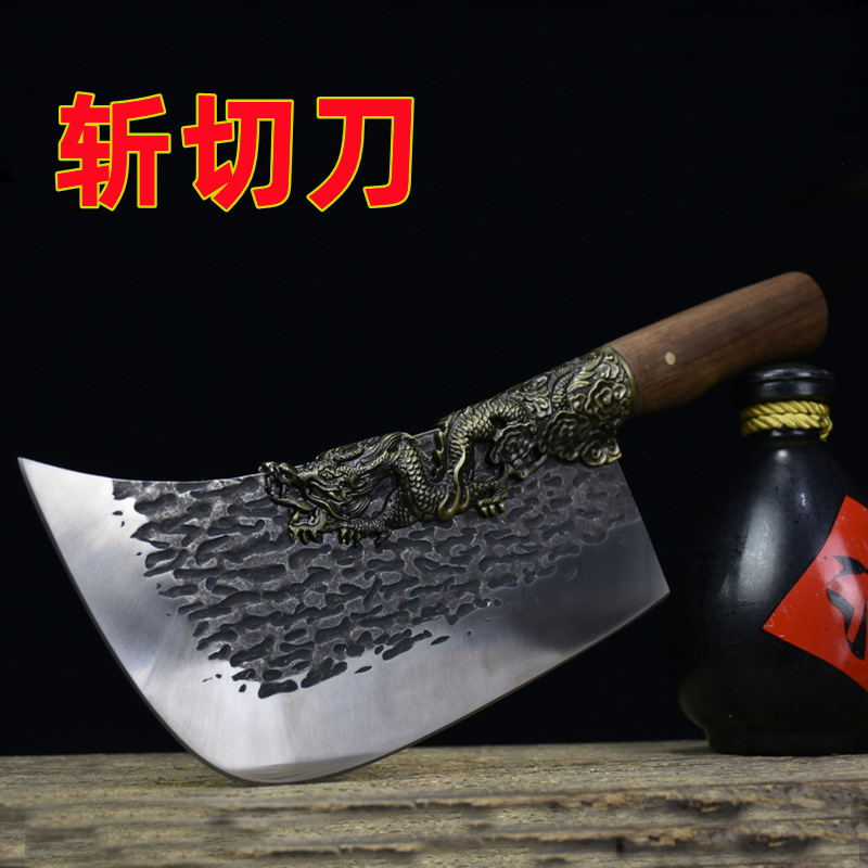 龙泉侠客堂菜刀腾龙宝刀一体不锈钢斩切刀家用砍骨刀锋利两用刀