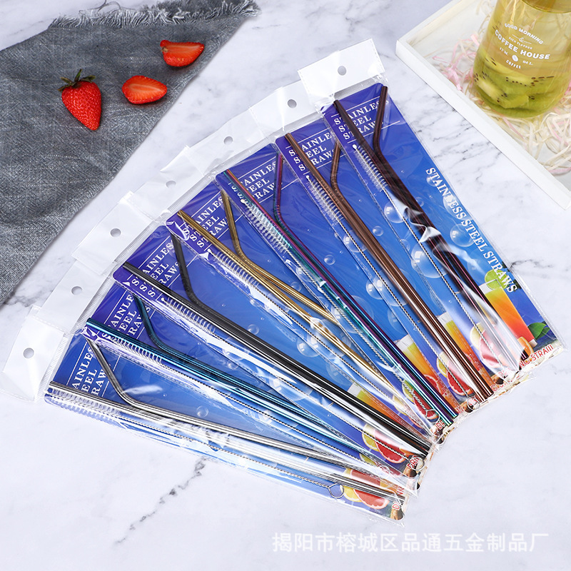 Portable 304 Stainless Steel Straw Set