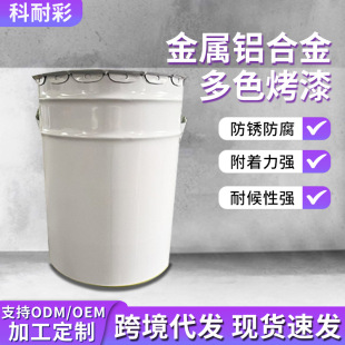 �X�Ͻ������������ٶ�ɫ������P�����S��ֱ�N�h������������