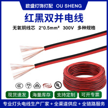 ���~�t�ھ��p�Kƽ�о�2*0.5mm&sup2;�O��led��������Ӿ��@ʾ����