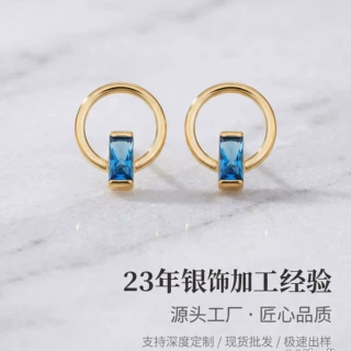 定制S925纯银耳环 跨境耳环银耳饰品加工厂|支持来图来样定制
